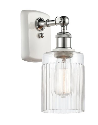 Ballston Sconce Cast Brass 10 Inch Height