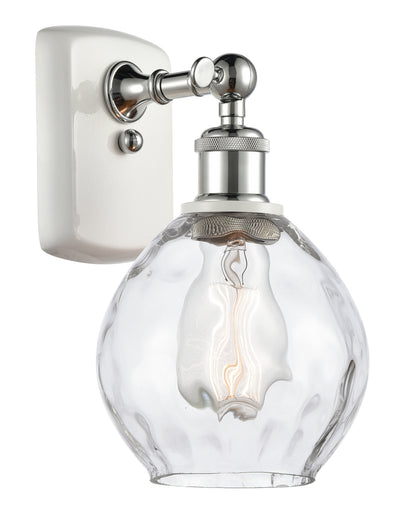 Ballston Sconce Cast Brass Glass Steel