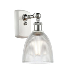 Ballston Sconce Cast Brass 9.5 Inch