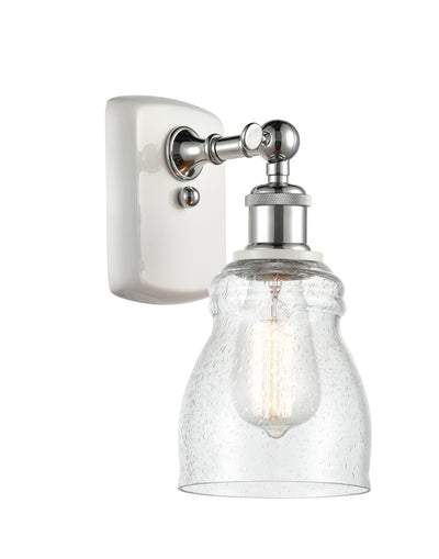Ballston Sconce Cast Brass 10 Inch Dimmable