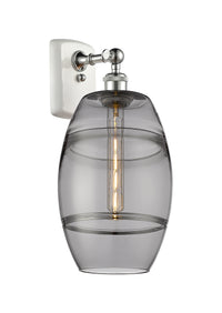 Ballston Sconce Cast Brass 9.125 Height