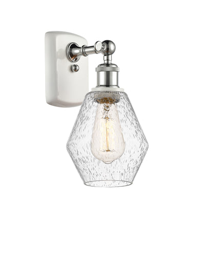 Ballston Sconce Cast Brass 10.5 Inches