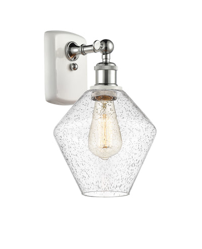 Ballston Sconce Cast Brass Steel Glass