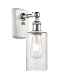Ballston Sconce Cast Brass 11.5 Inch