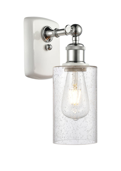 Ballston Sconce Cast Brass 11.5 Inch