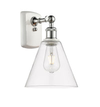 Ballston Sconce Cast Brass Glass Finish