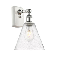 Ballston Sconce Cast Brass Glass Finish