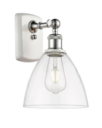 Ballston Sconce Cast Brass Glass Finish
