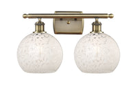 Ballston Bath Vanity Light Cast Brass 18