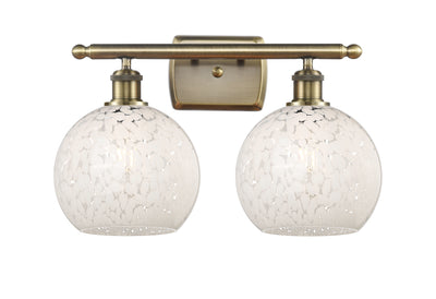 Ballston Bath Vanity Light Cast Brass 18