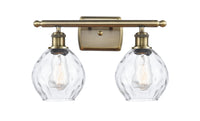 Ballston Bath Vanity Light Cast Brass Steel