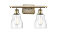 Ballston Bath Vanity Light Cast Brass