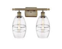 Ballston Bath Vanity Light Cast Brass