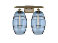 Ballston Bath Vanity Light Cast Brass