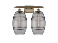 Ballston Bath Vanity Light Cast Brass