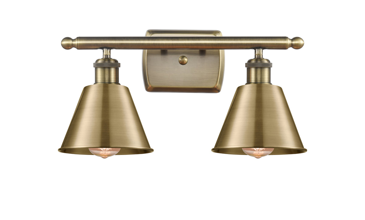 Smithfield 17-Inch 2-Light Bath Vanity Light
