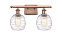 Ballston Bath Vanity Light Cast Brass 16"