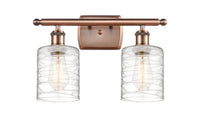 Ballston Bath Vanity Light Cast Brass