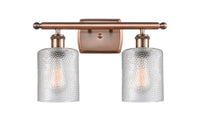 Ballston Bath Vanity Light Cast Brass