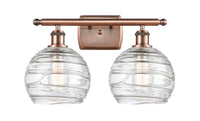 Ballston Bath Vanity Light Cast Brass Finish