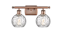 Ballston Bath Vanity Light Cast Brass Finish
