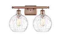 Ballston Bath Vanity Light Cast Brass Glass