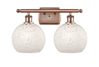 Ballston Bath Vanity Light Cast Brass