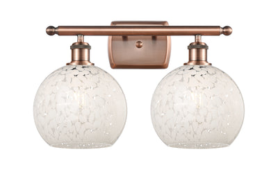 Ballston Bath Vanity Light Cast Brass