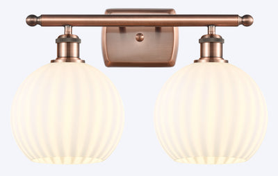Ballston Bath Vanity Light Cast Brass Finish