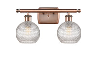Ballston Bath Vanity Light Cast Brass Dimmable