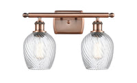 Ballston Bath Vanity Light Cast Brass Modern