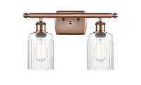 Ballston Bath Vanity Light Cast Brass