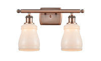Ballston Bath Vanity Light Cast Brass 16 Inch