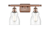 Ballston Bath Vanity Light Cast Brass