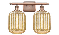 Ballston Bath Vanity Light Cast Brass Finish