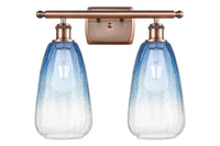 Ballston Bath Vanity Light Cast Brass