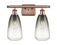 Ballston Bath Vanity Light Cast Brass