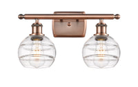 Ballston Bath Vanity Light Cast Brass Finish