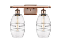 Ballston Bath Vanity Light Cast Brass