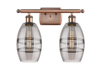 Ballston Bath Vanity Light Cast Brass