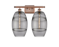 Ballston Bath Vanity Light Cast Brass