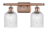 Ballston Bath Vanity Light Cast Brass
