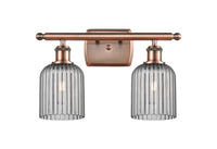 Ballston Bath Vanity Light Cast Brass