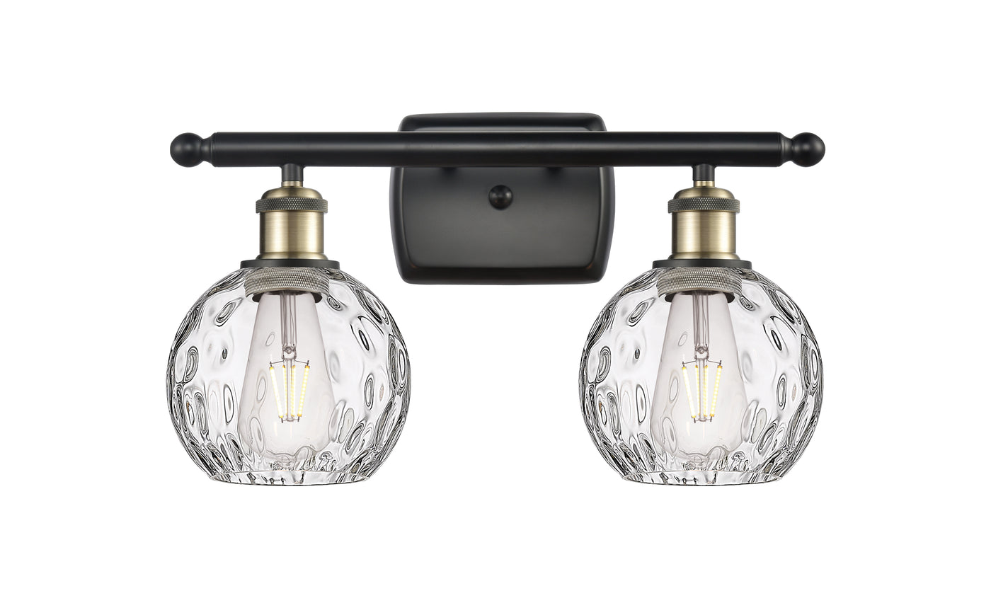 Ballston Bath Vanity Light Cast Brass Finish