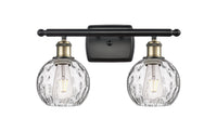 Ballston Bath Vanity Light Cast Brass