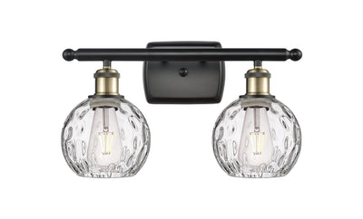 Ballston Bath Vanity Light Cast Brass