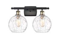 Ballston Bath Vanity Light Cast Brass