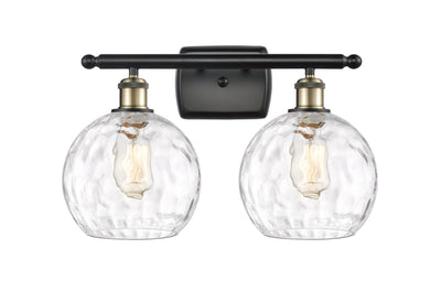 Ballston Bath Vanity Light Cast Brass Glass