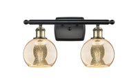 Ballston Bath Vanity Light Cast Brass Finish