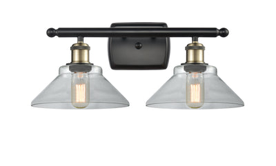 Ballston Bath Vanity Light Cast Brass 18 Inch